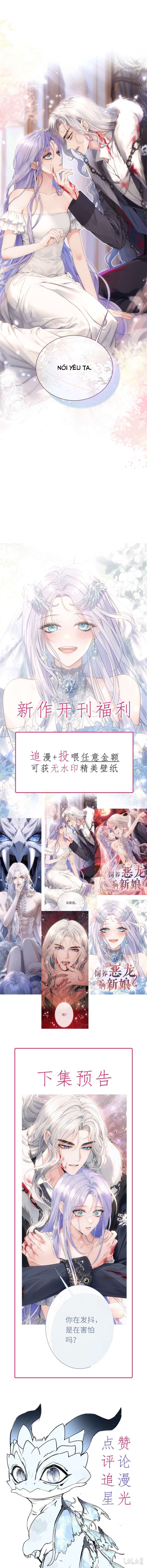 Nuôi Dưỡng Tân Nương Của Ác Long Chap 3 - Next Chap 4