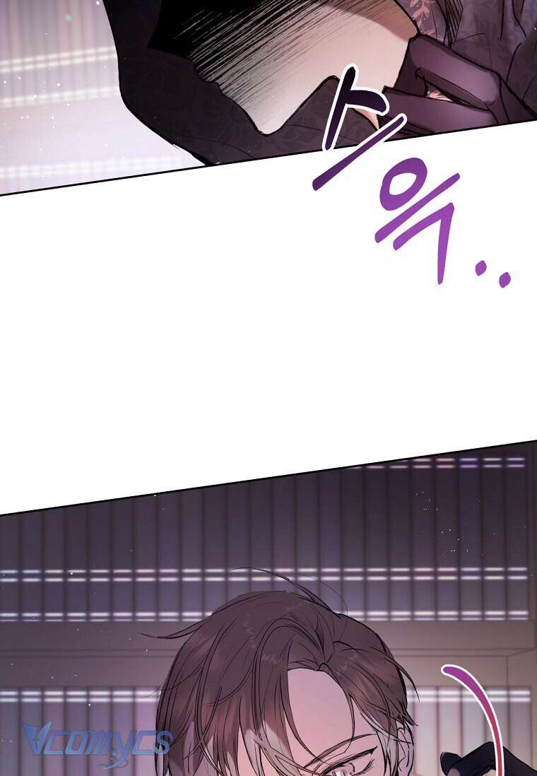 Làm Ác Nữ Bộ Không Tuyệt Sao? Chap 4 - Trang 4