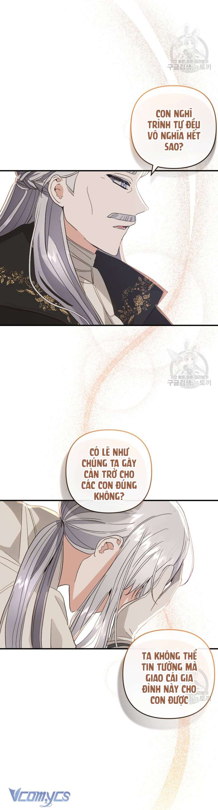 Lần Đầu Thấy Phản Diện Đáng Yêu À? Chap 32 - Next Chap 33