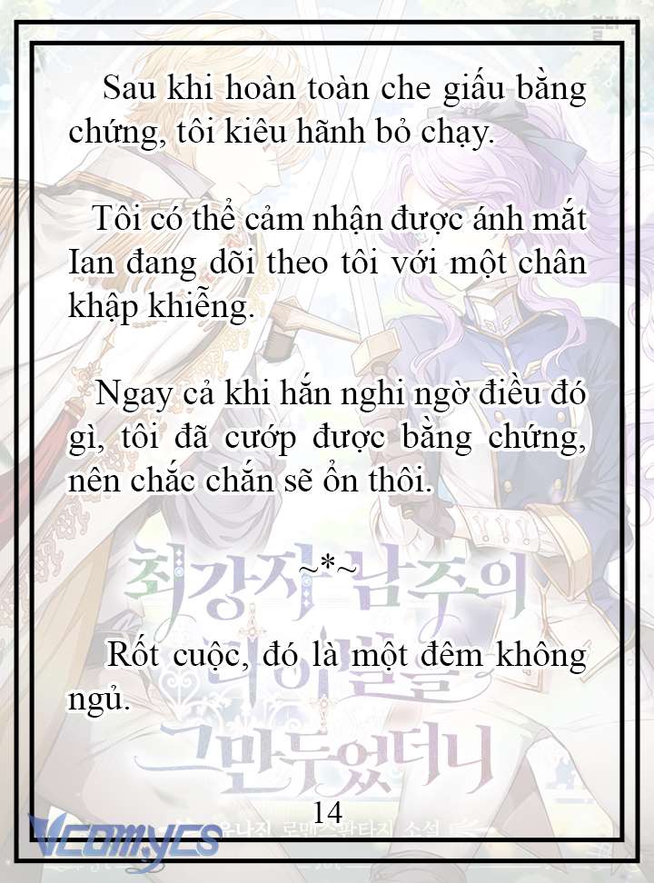 [Novel] Tôi Không Còn Là Đối Thủ Của Nam Chính Chap 17 - Trang 2