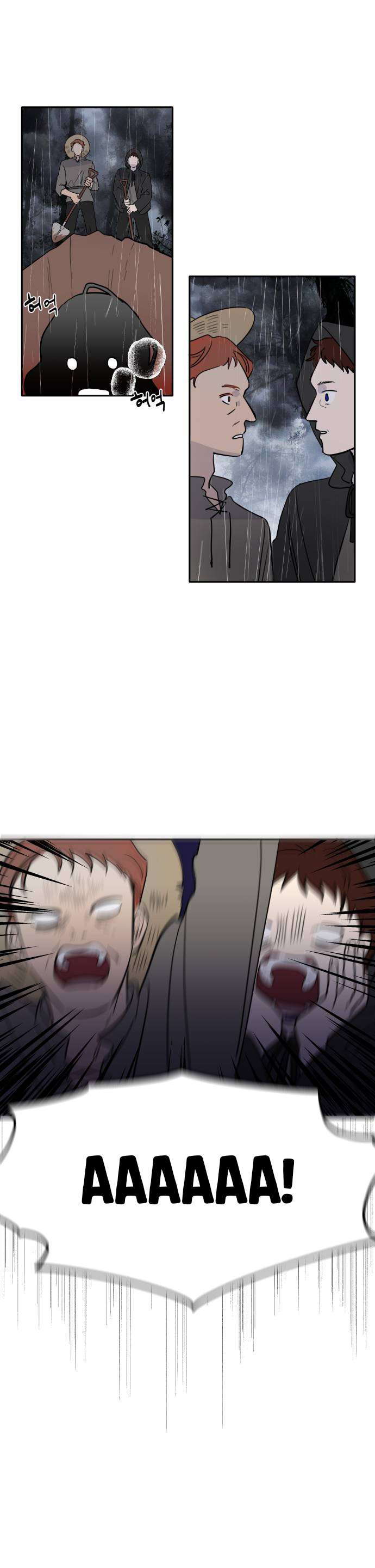 Gia Đình Chồng Quá Ám Ảnh Bởi Tôi Chap 2 - Trang 2