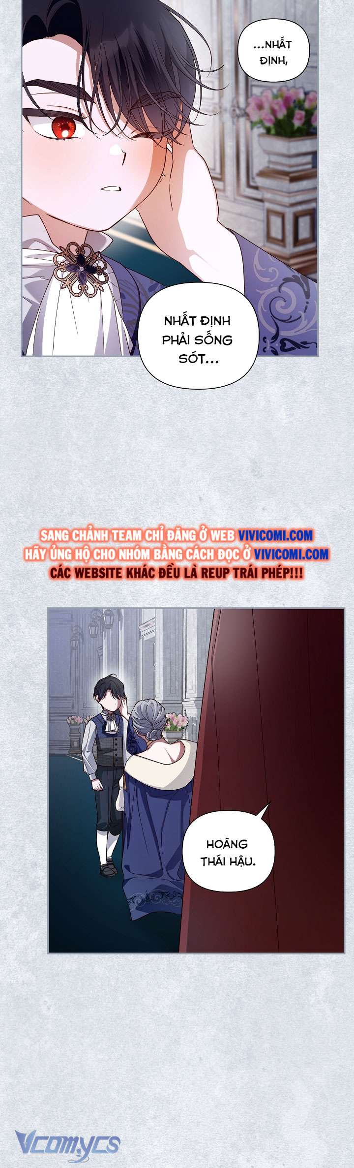 Phương Pháp Che Giấu Đứa Con Của Hoàng Đế Chapter 100 - Trang 4