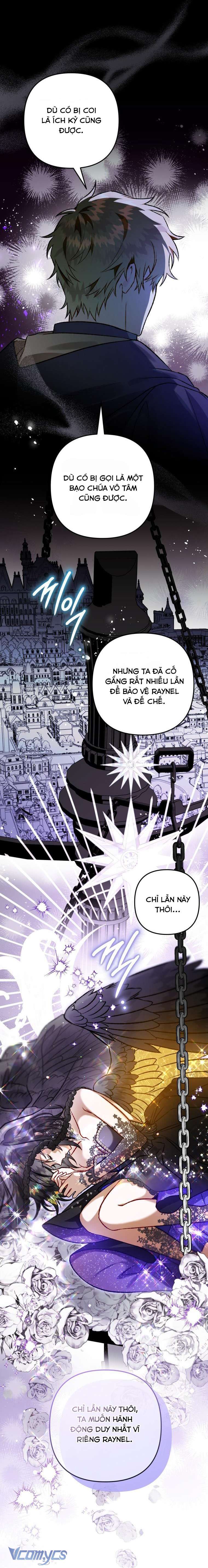 Bỗng Nhiên Tôi Trở Thành Quạ Đen!! Chap (END) - Trang 2