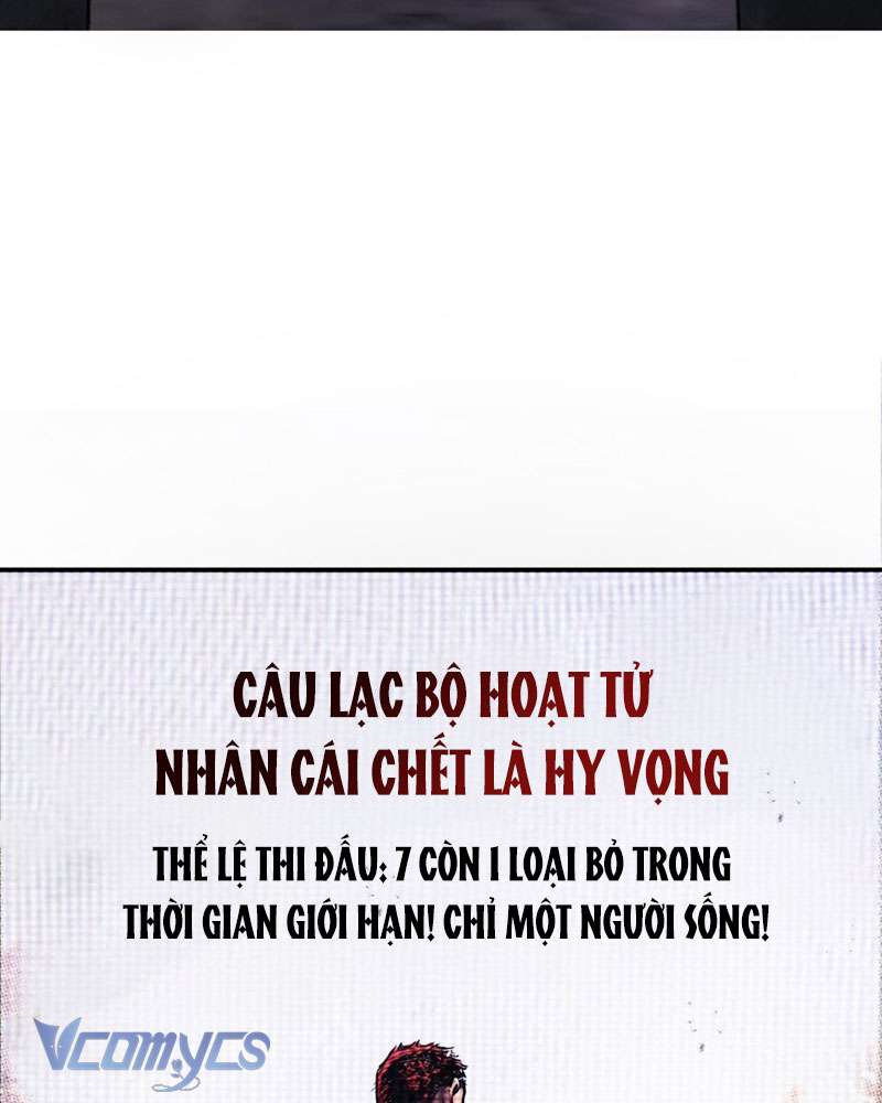 Ác Chi Hoàn Chapter 1 - Trang 4