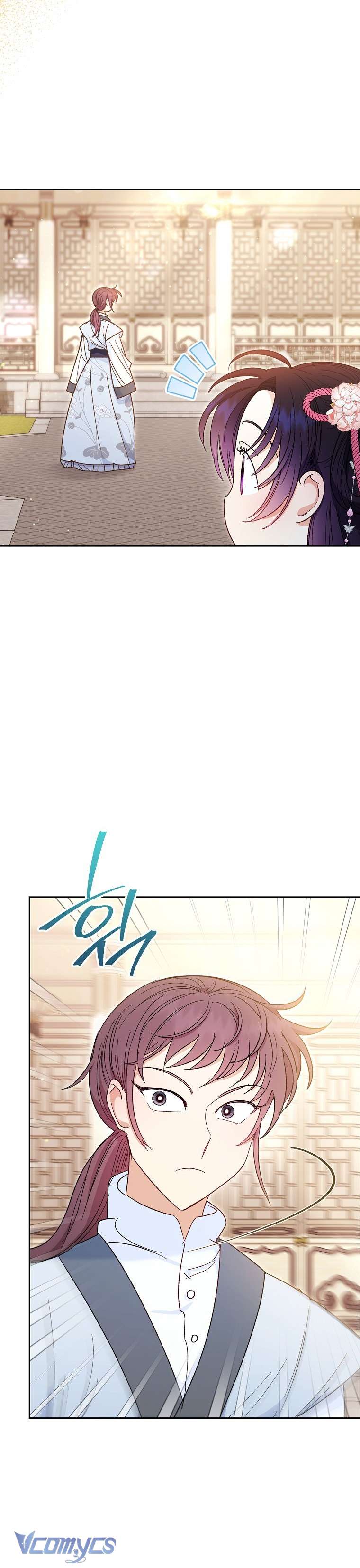 Tiểu Thiếp Chỉ Muốn Sống Yên Bình Chapter 5 - Next Chapter 6