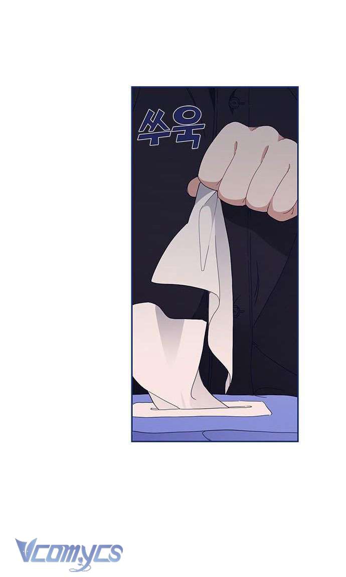 Thứ Tôi Cần Không Phải Là Tình Yêu Chapter 4 - Trang 3