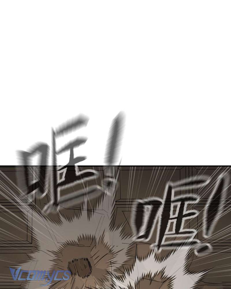 Ác Chi Hoàn Chapter 19 - Trang 4