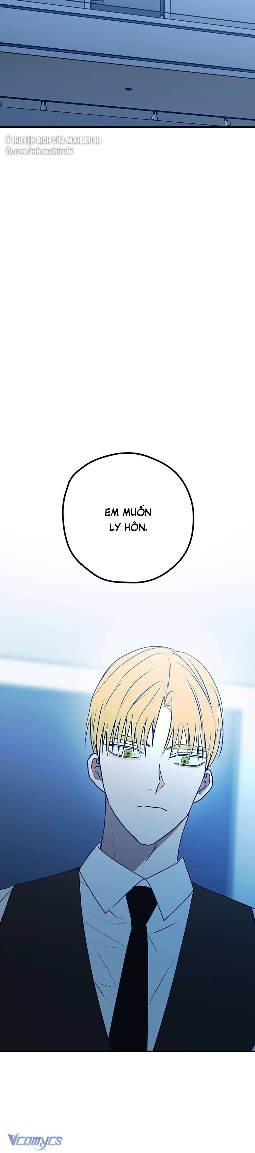 Kẻ Rác Rưởi Không Đáng Được Yêu Chapter 95 - Trang 4