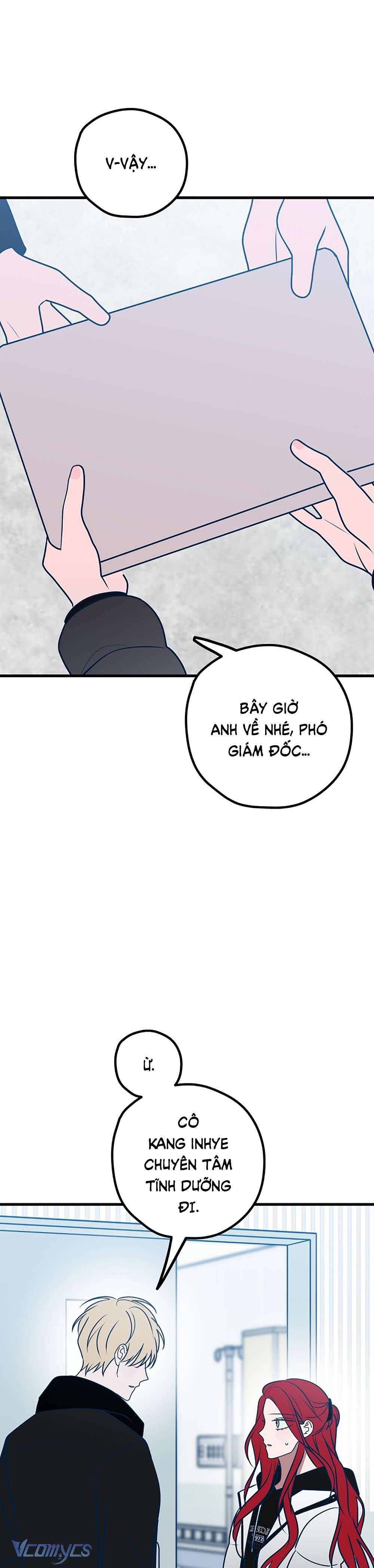 Kẻ Rác Rưởi Không Đáng Được Yêu Chapter 66 - Trang 4