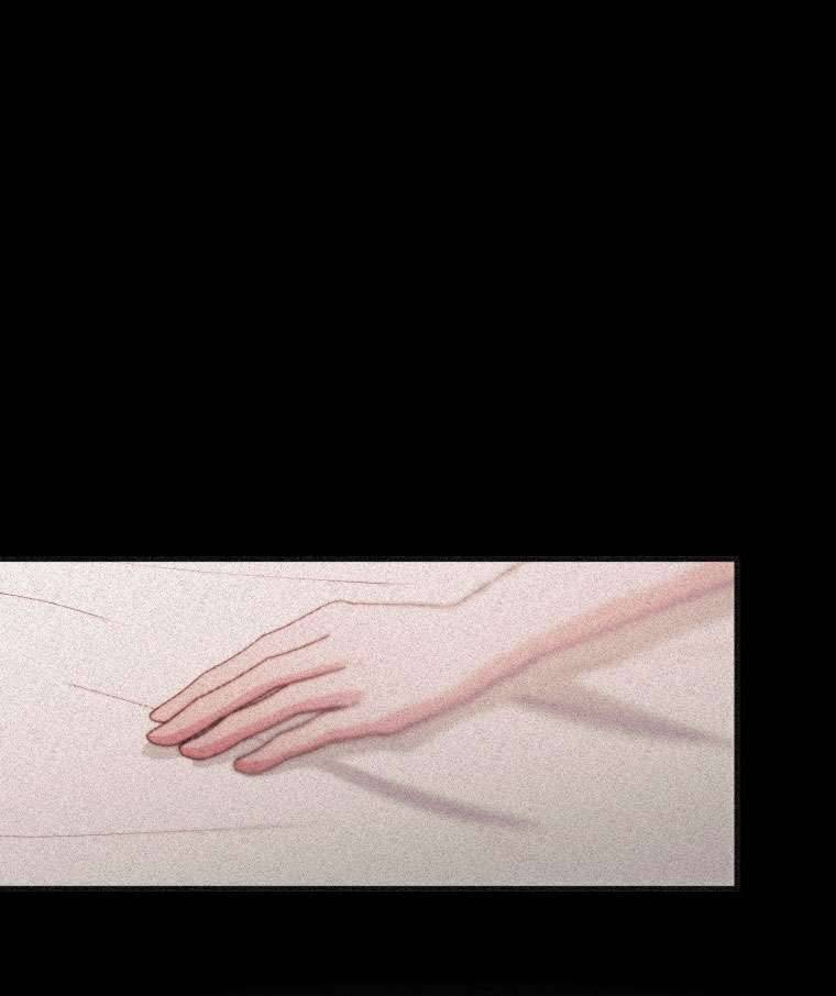 Siren: Trở Thành Gia Đình Của Nhân Vật Phản Diện Chapter 43 - Next Chapter 44