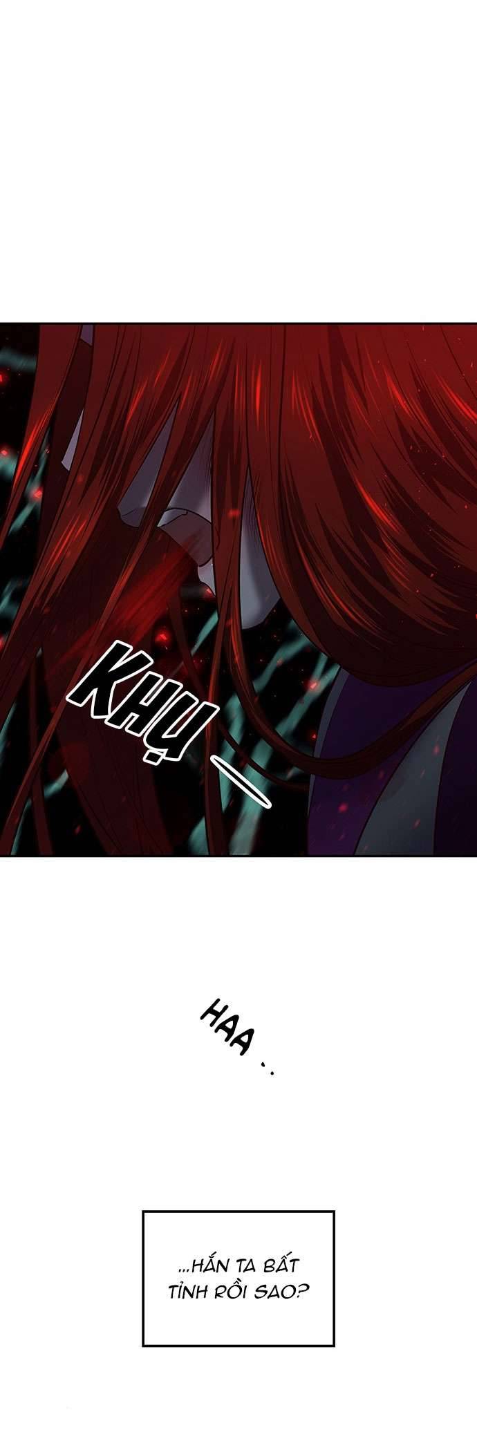 Vương Tử Huyền Bí Chapter 23 - Next Chapter 24