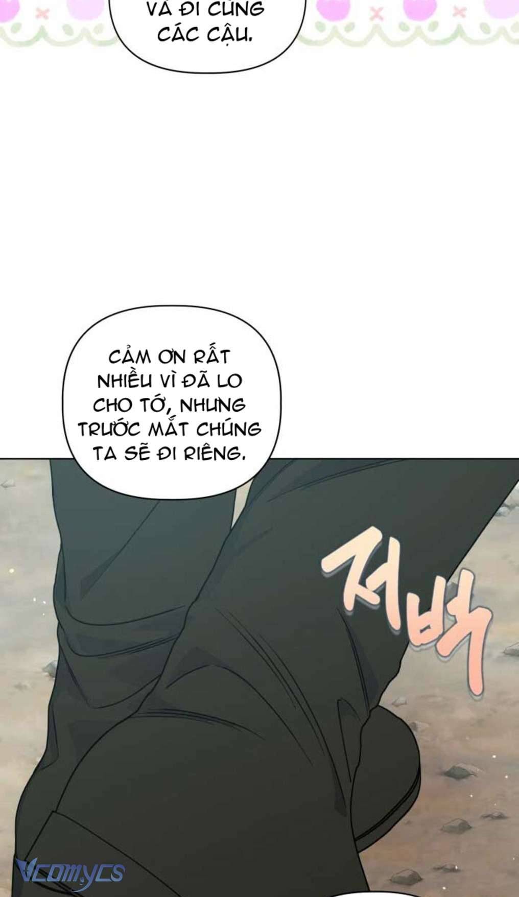 Sự Điều Trị Đặc Biệt Của Tinh Linh Chapter 75 - Trang 4