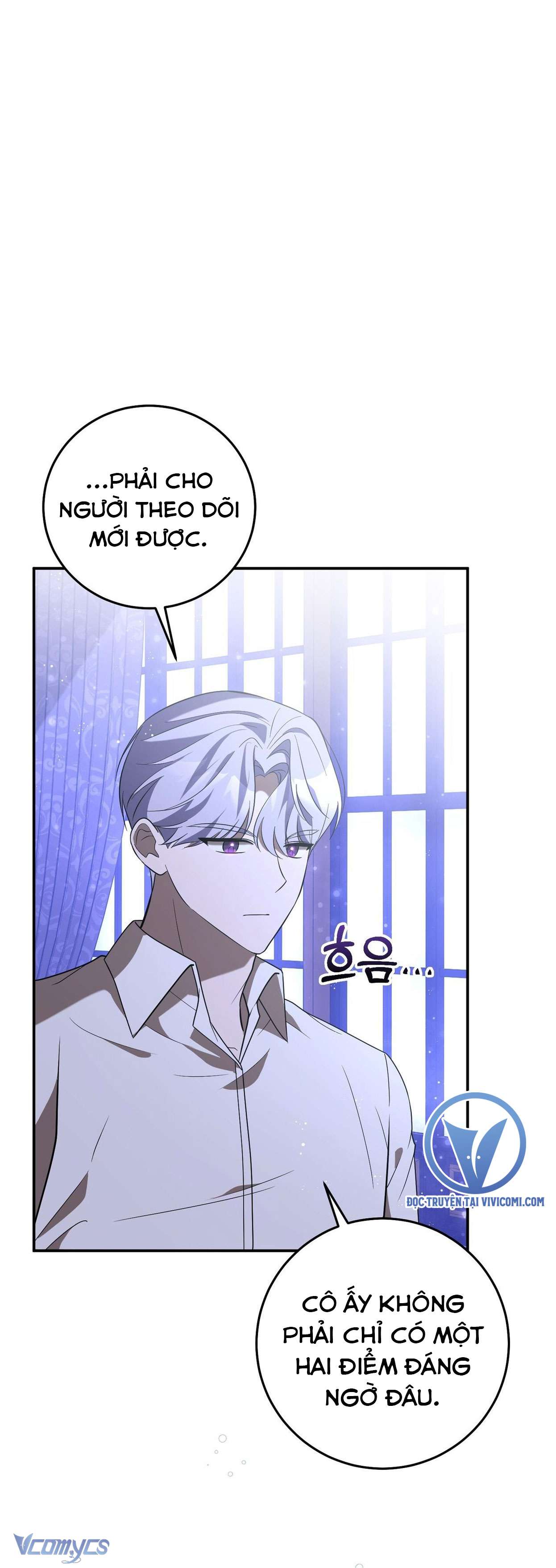 Không Phải Tôi Cố Tình Khiến Anh Ta Si Mê Đâu Chapter 16 - Trang 4