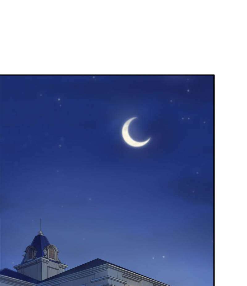 Hệt Như Hàn Quang Gặp Nắng Gắt Chap 6 - Trang 4