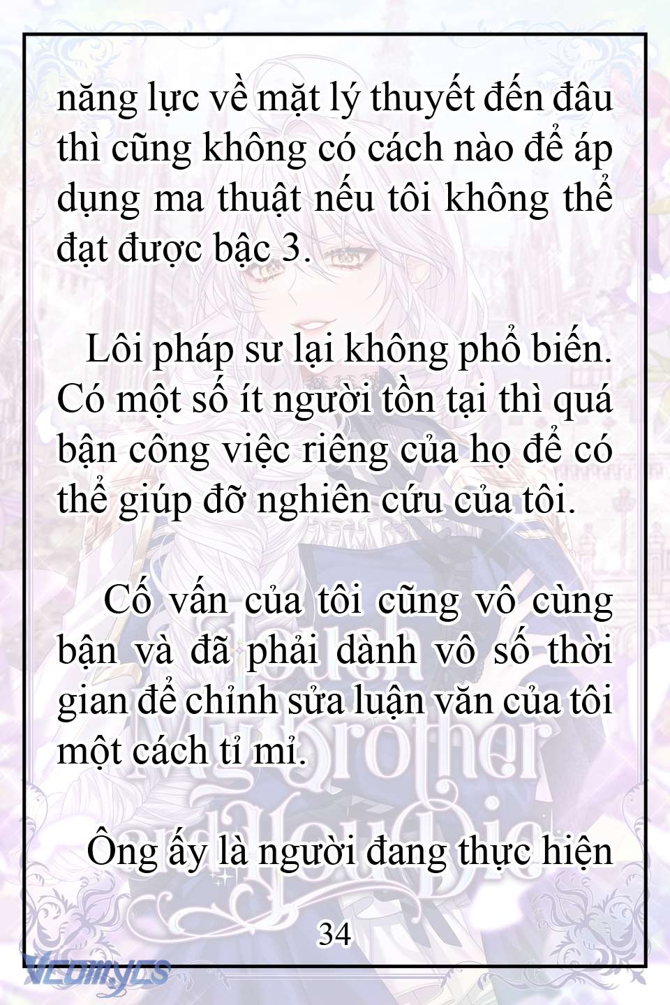 [Novel] Động Vào Em Trai Tôi Xem, Các Người Chết Chắc Chap 1 - Next Chap 2