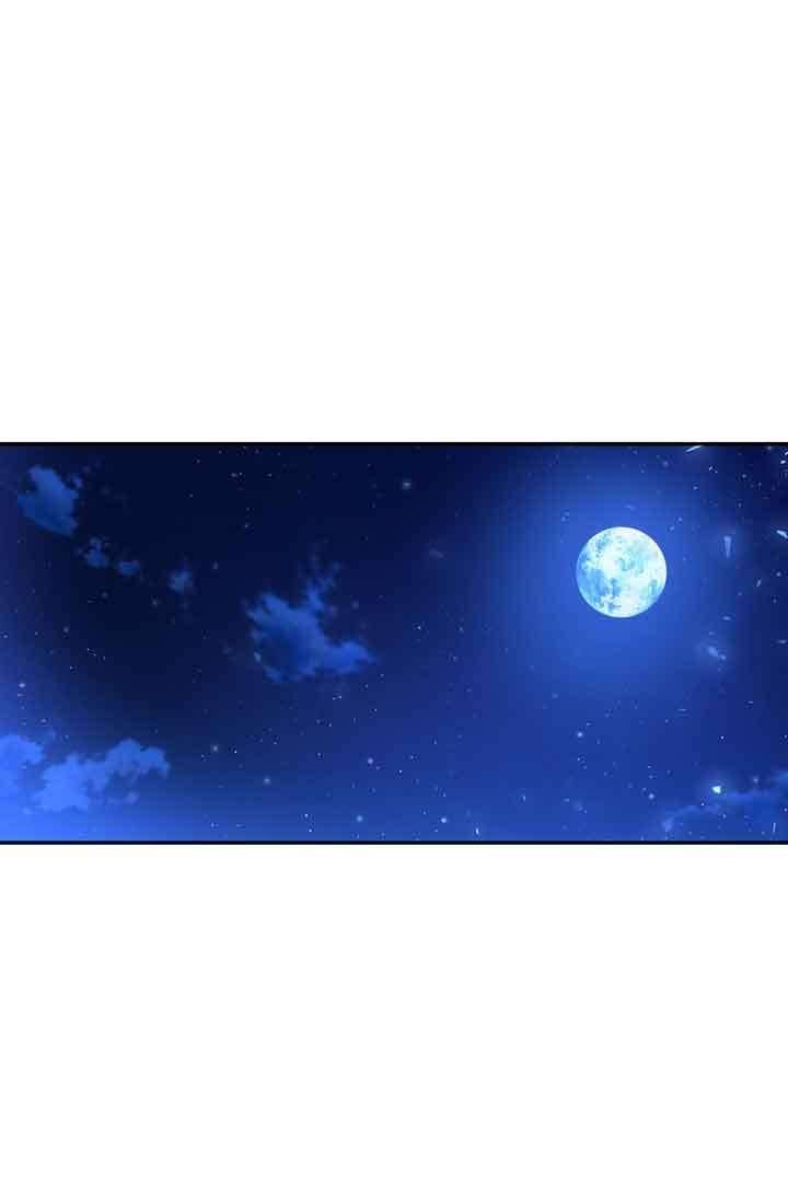 Phương Pháp Che Giấu Đứa Con Của Hoàng Đế Chapter 53 - Trang 4