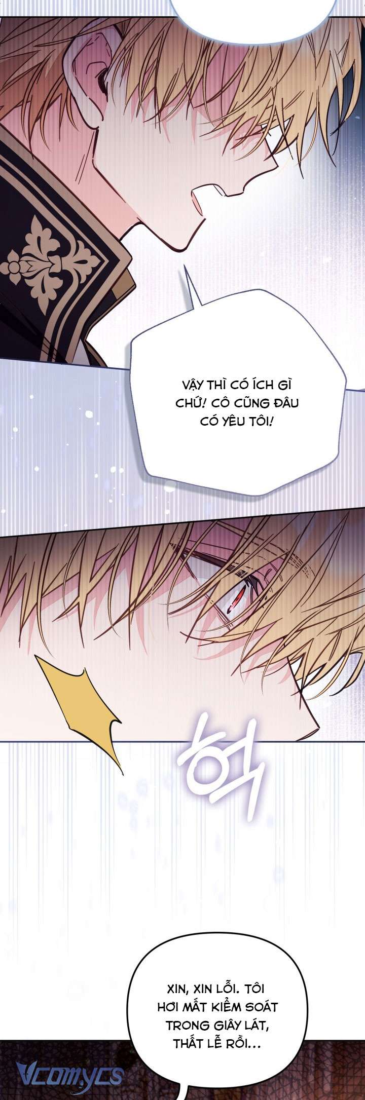 Không Có Chỗ Cho Kẻ Giả Mạo Chap 72 - Next Chap 73