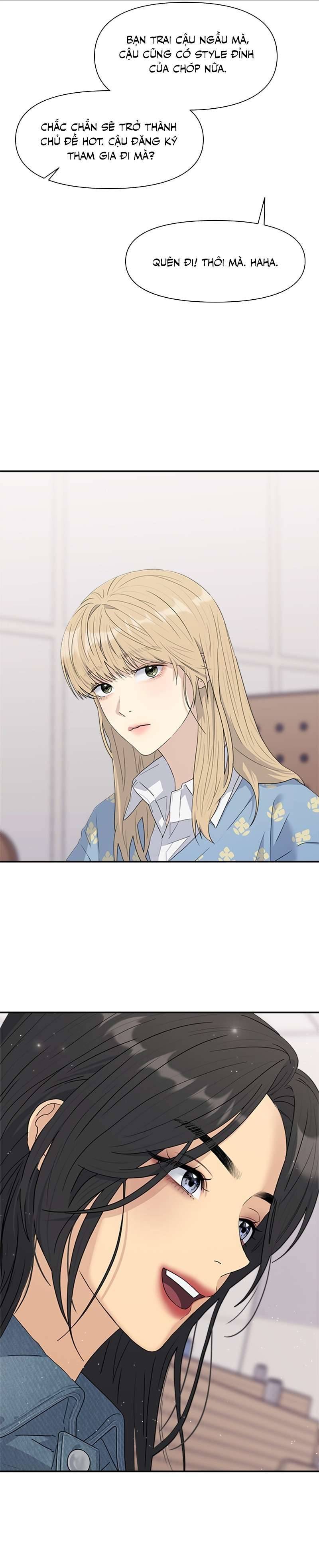 Couple Breaker Chap 5 - Trang 2