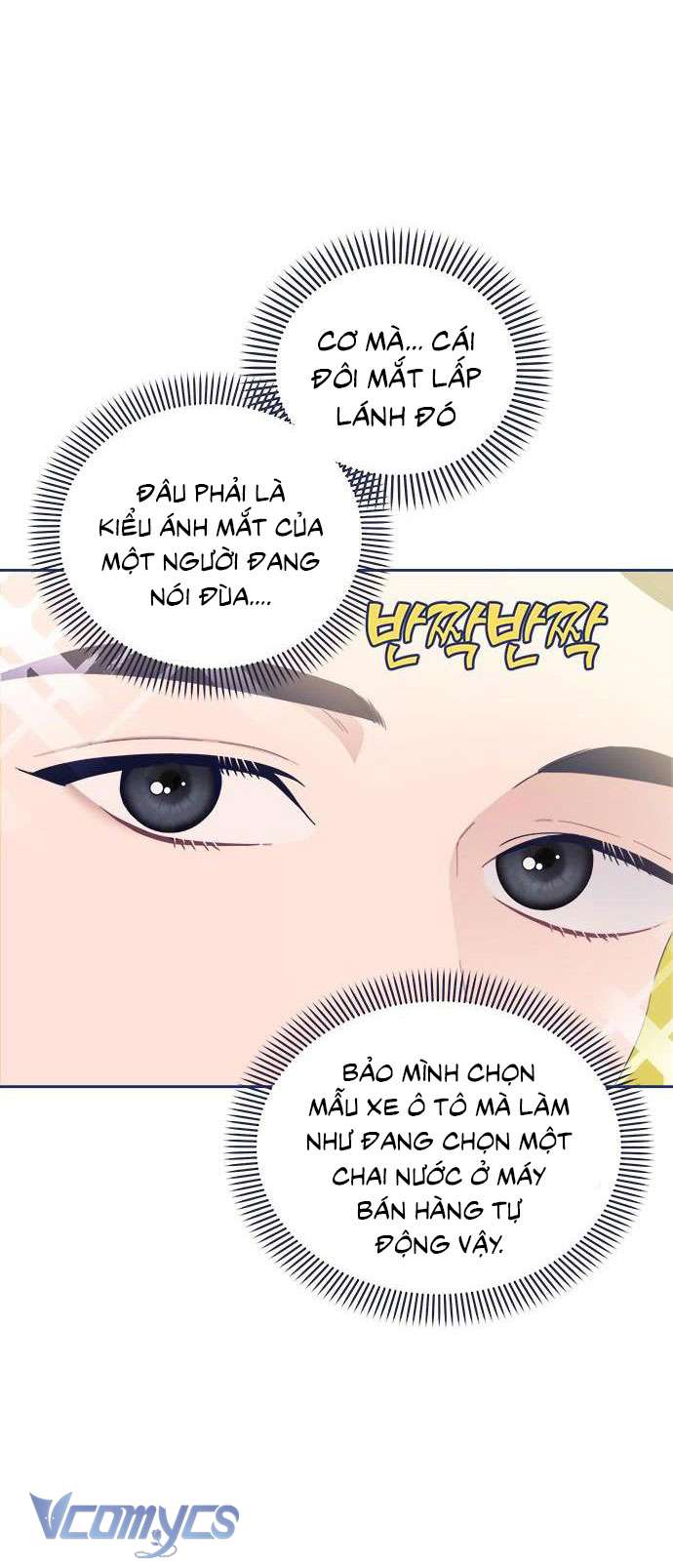 Thứ Tôi Cần Không Phải Là Tình Yêu Chapter 6 - Trang 3