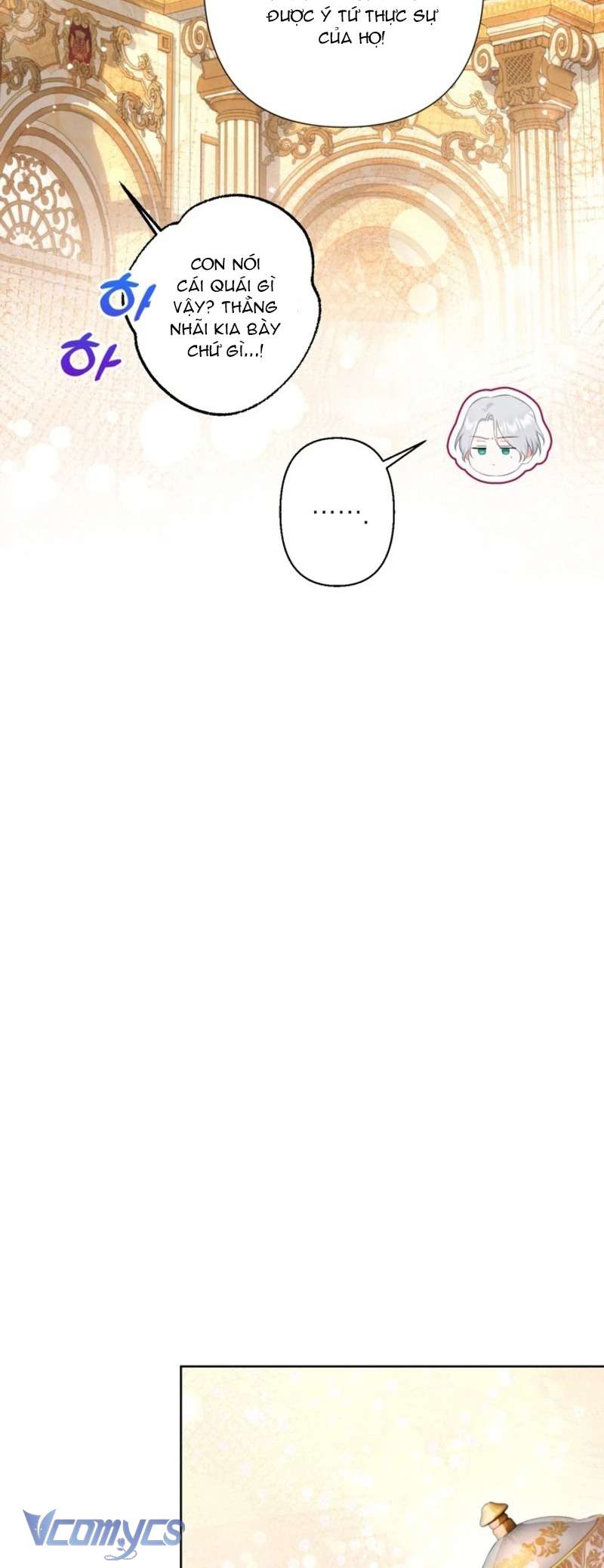 Người Anh Trai Mạnh Nhất Của Tôi Đã Mất Trí Nhớ Chap 21 - Next Chap 22