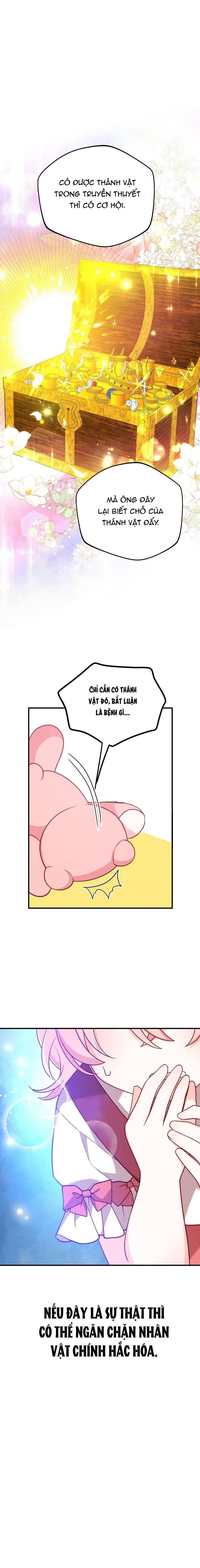 VÌ ANH TRAI TÔI SẼ QUYẾN RŨ NAM CHÍNH Chapter 5 - Trang 4