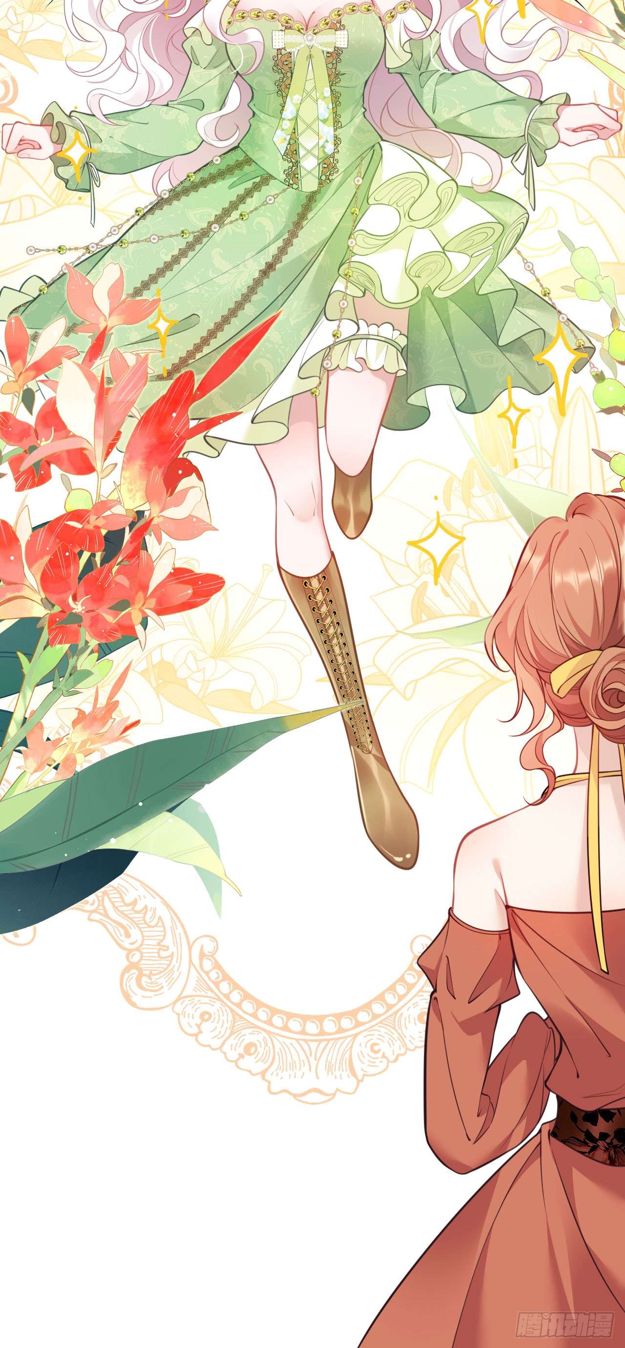 Hiệp Sĩ Độc Quyền Của Long Nữ Chapter 20 - Trang 4