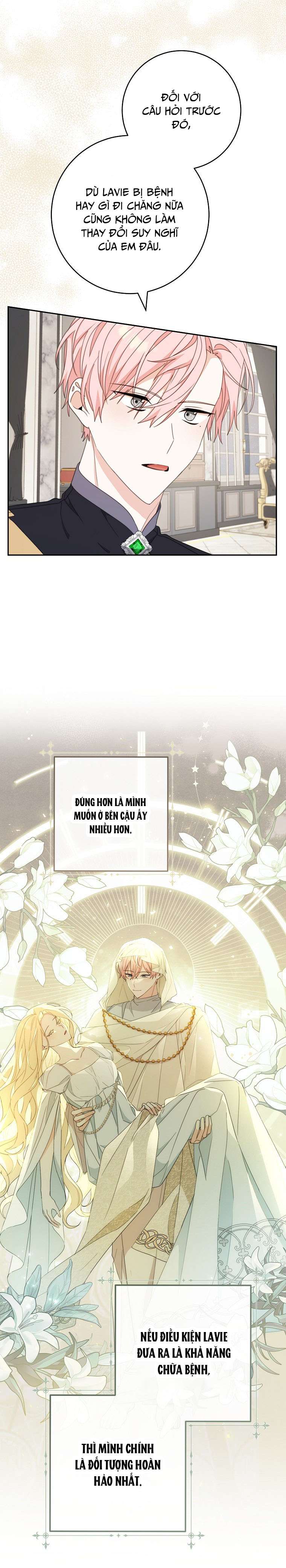 Tôi Đã Phạm Sai Lầm Rồi! Chap 47 - Trang 2