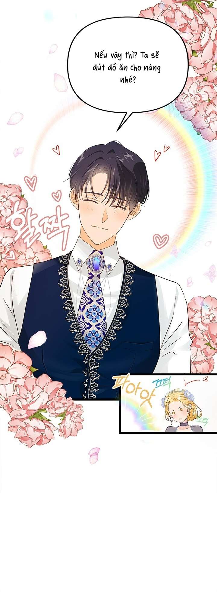 [ 18+ KHÔNG CHE ] Bệ hạ đã thay đổi rồi! Chap 8 - Next Chap 9