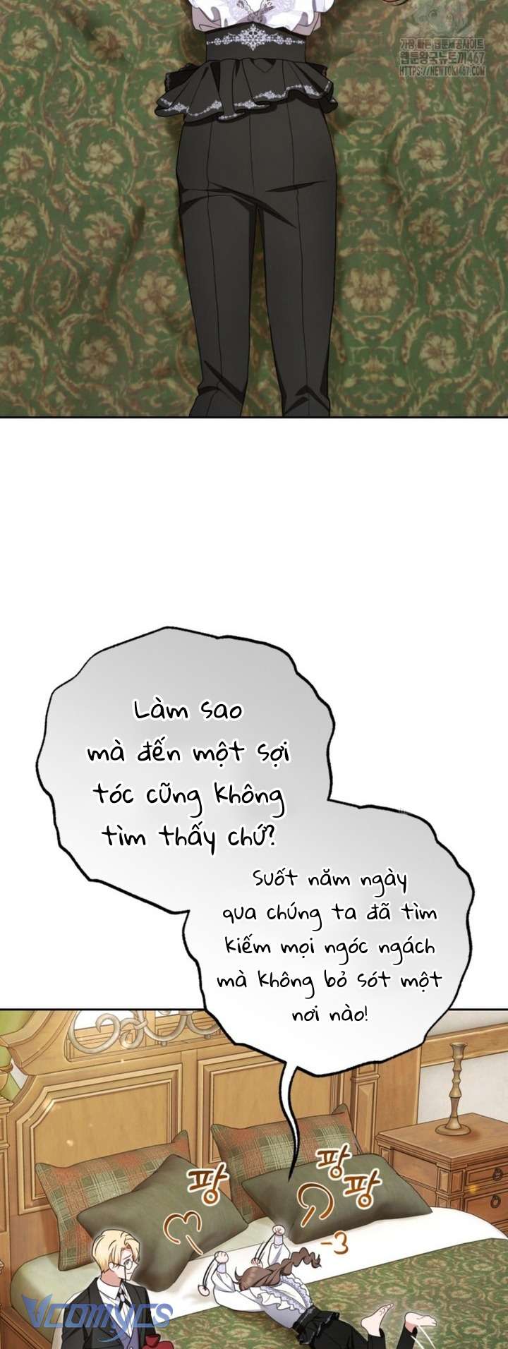 Được Yêu Thương Mà Còn Ngại Ngùng Sao! Chap 78 - Trang 4