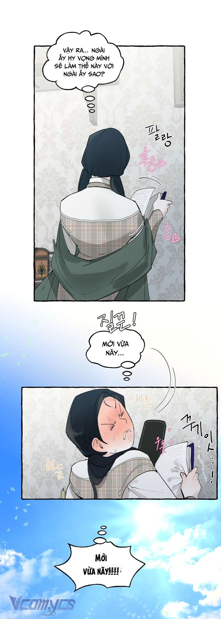 [18+] Hoàng Cung Có Chó Dữ! Chap 13 - Trang 2