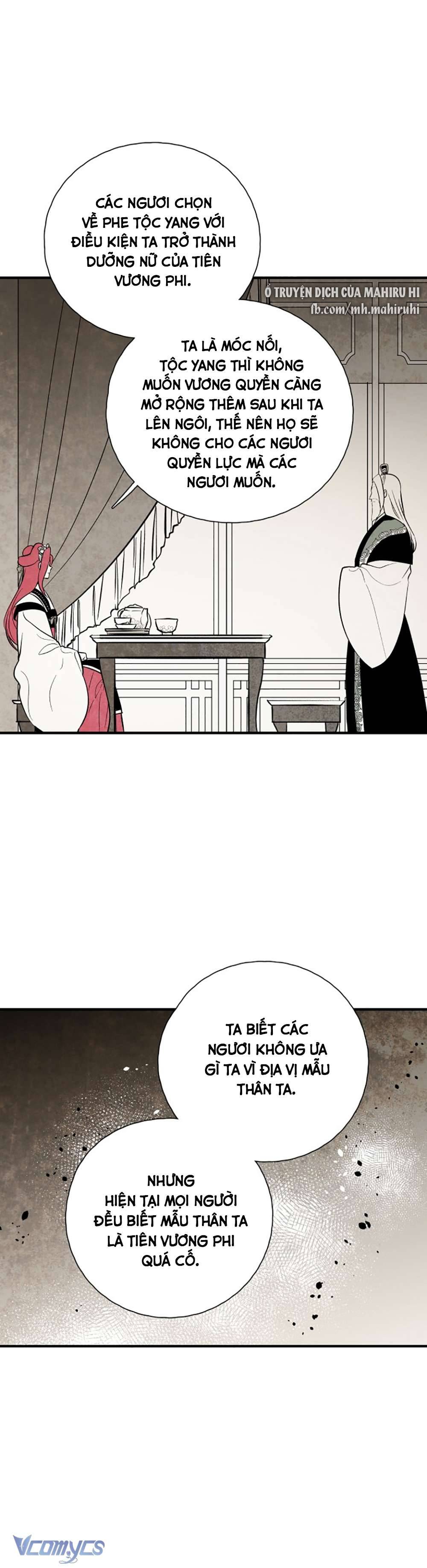 Vân Trung Hoa Chapter 118 - Trang 3