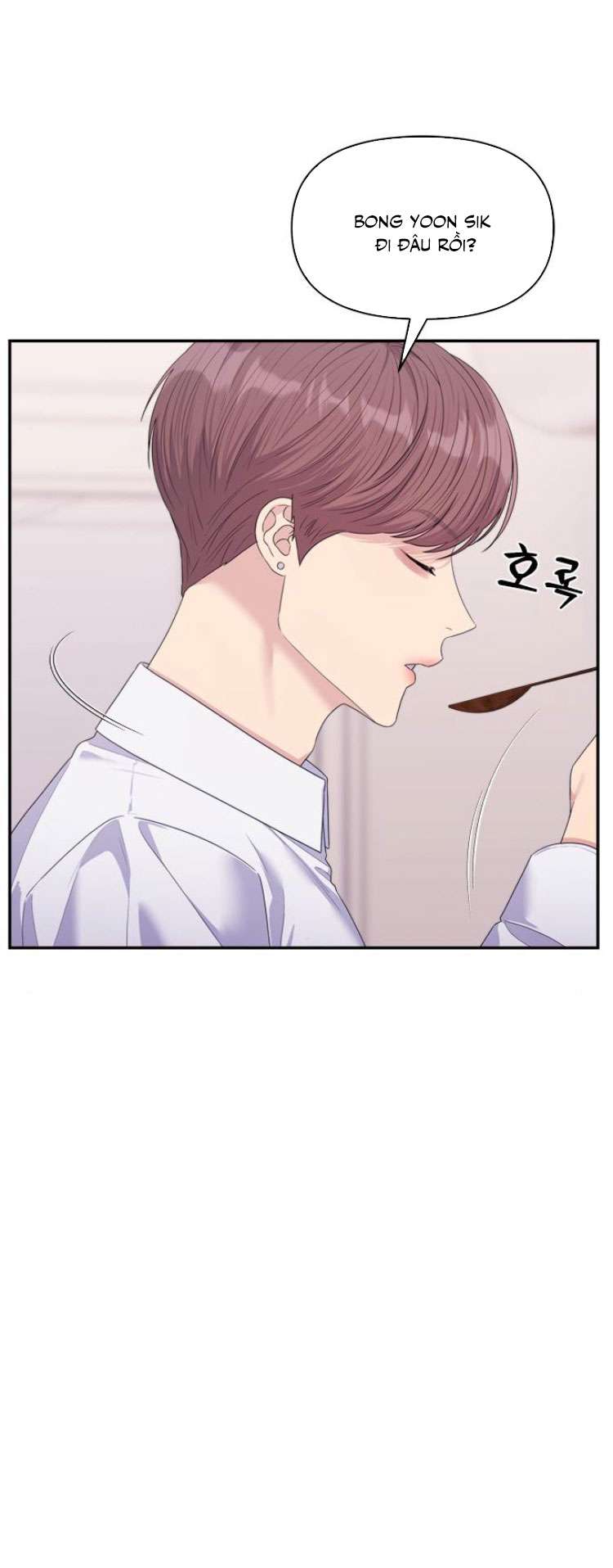 Couple Breaker Chapter 59 - Trang 4