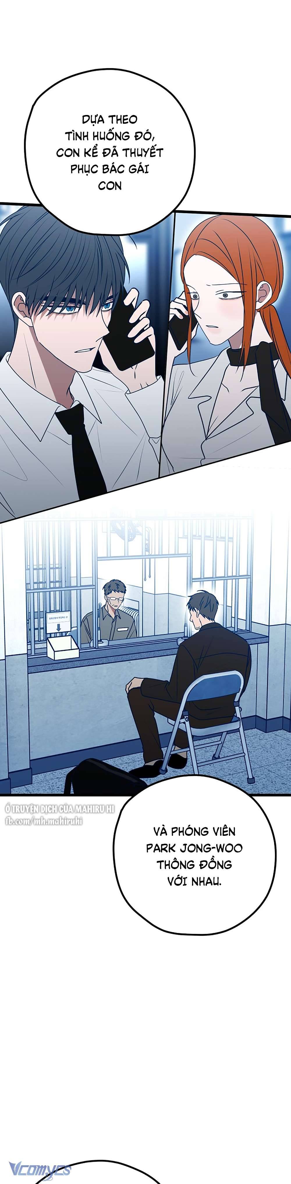 Kẻ Rác Rưởi Không Đáng Được Yêu Chapter 108 - Trang 4