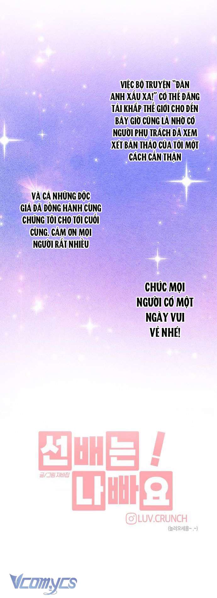 Đàn Anh Xấu Xa! Chap 87 - Next 