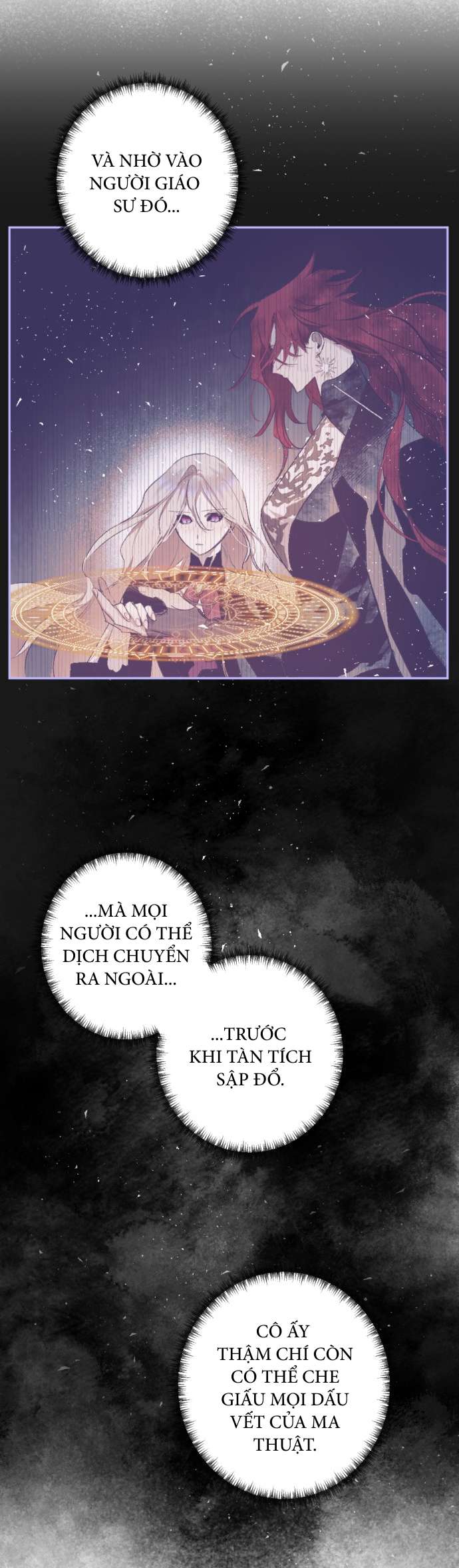 Lời Thú Nhận Của Chúa Tể Bóng Tối Chap 64 - Trang 4