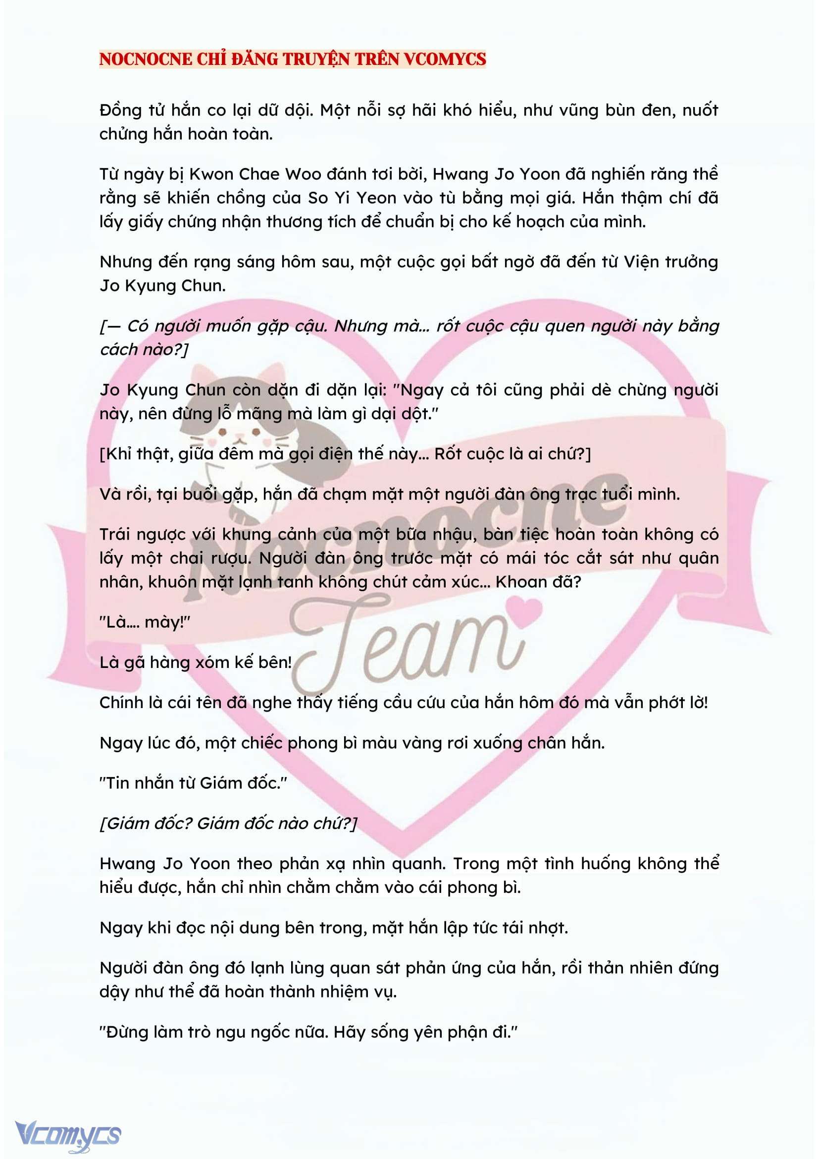 [FULL] [NOVEL] BẪY HOA Chap 39 - Trang 2