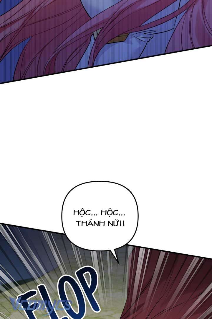 Mê Cung Cám Dỗ Của Emilone Chapter 3 - Next Chapter 4