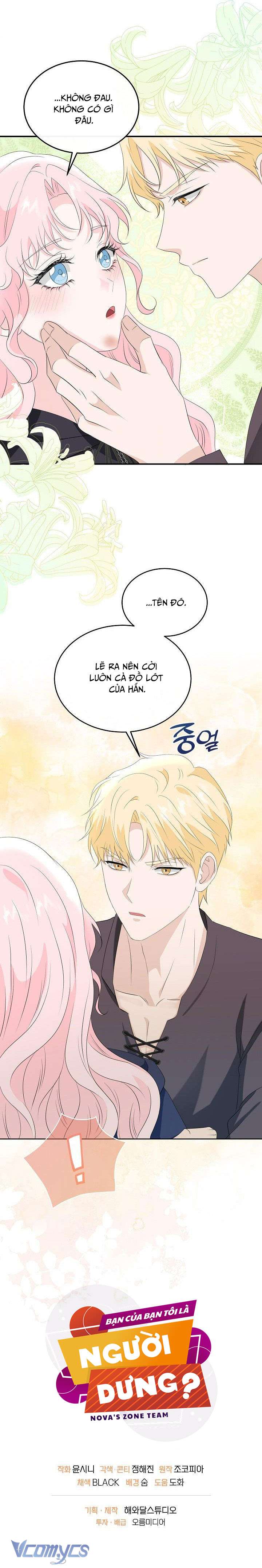 [18+] Bạn Của Bạn Tôi Là Người Dưng? Chap 10 - Next Chap 11