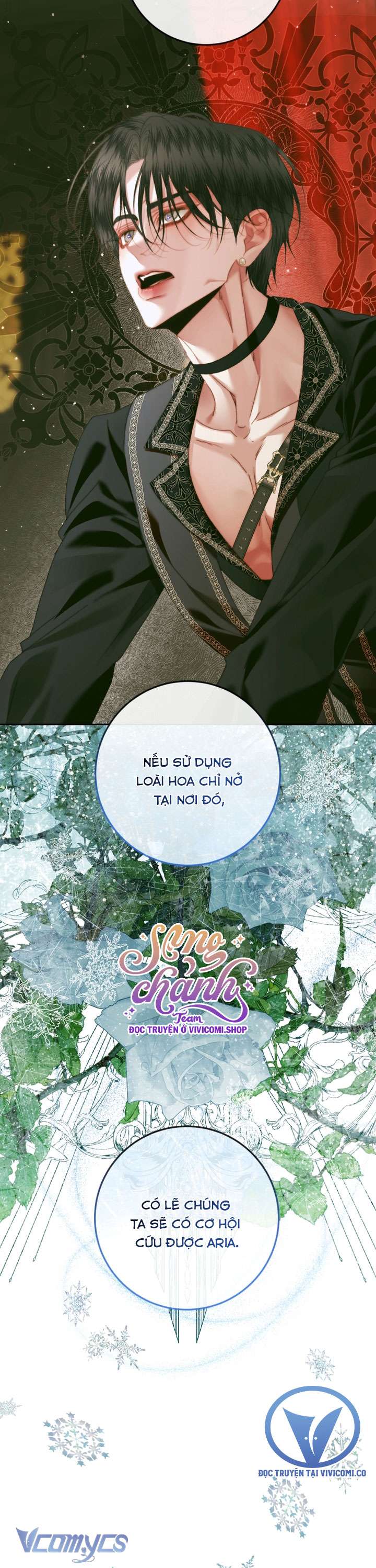 Siren: Trở Thành Gia Đình Của Nhân Vật Phản Diện Chap 131 - Trang 3