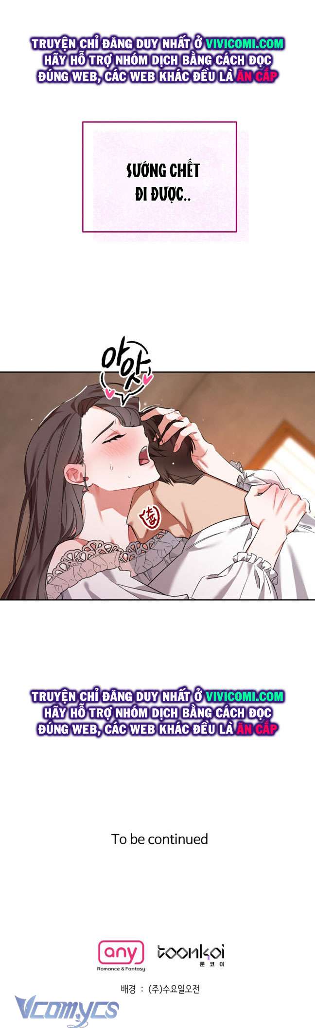 [18+] Những Đối Tác Dâm Loạn Ở Trường Học Chapter 1 - Trang 3