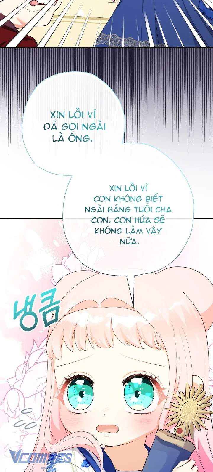 Tiểu Thư Tích Tiền Đi Bụi Chapter 84 - Trang 4