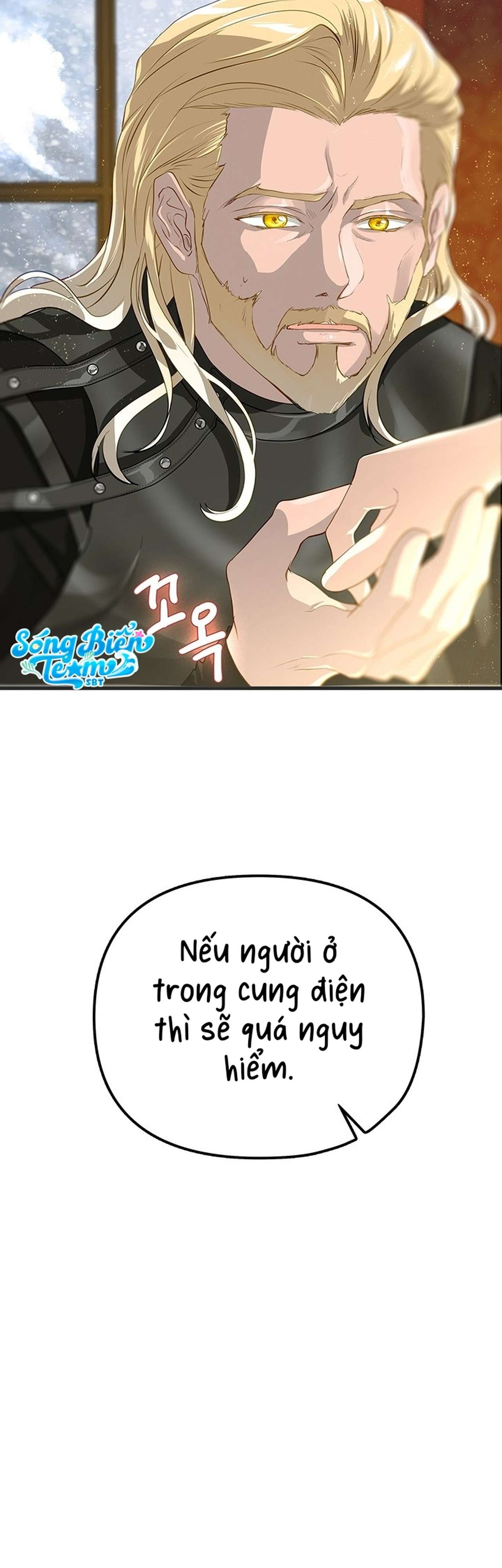 [ 18+ ] Bệ hạ đã thay đổi rồi! Chap 21 - Trang 2