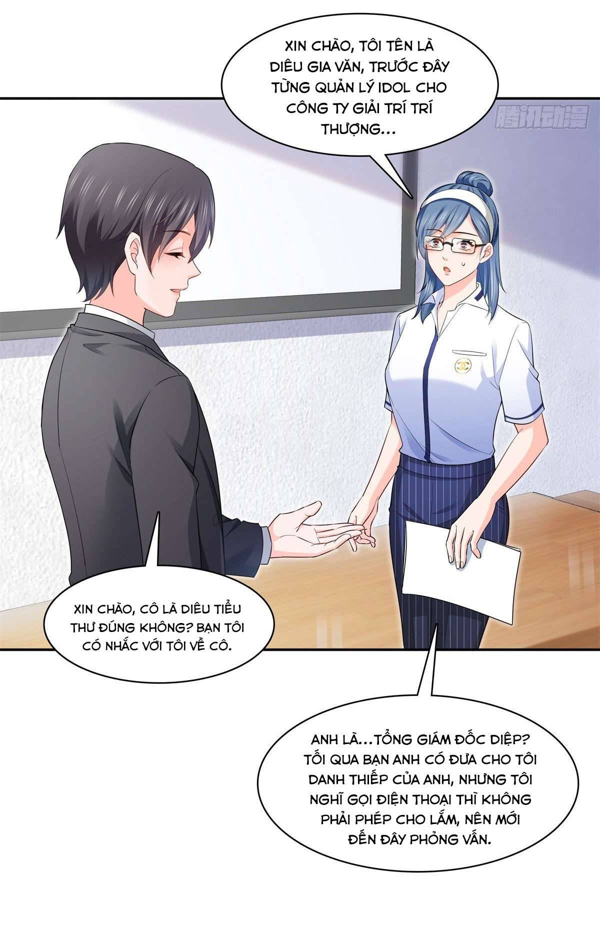 Hệt Như Hàn Quang Gặp Nắng Gắt Chap 229 - Trang 4