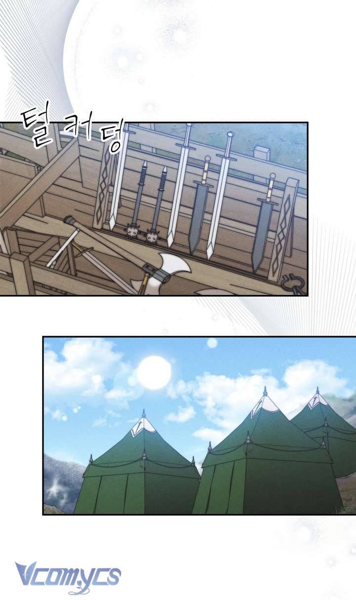 Tiếng Trống Vang Dội Chapter 1 - Trang 4