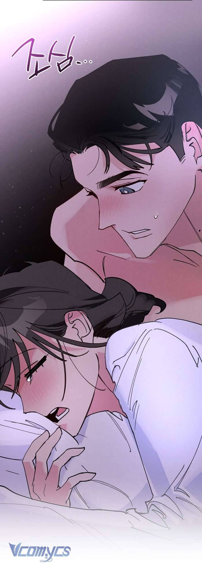 [18+] 7 Giây Thay Vì Một Nụ Hôn Chap 5 - Trang 2