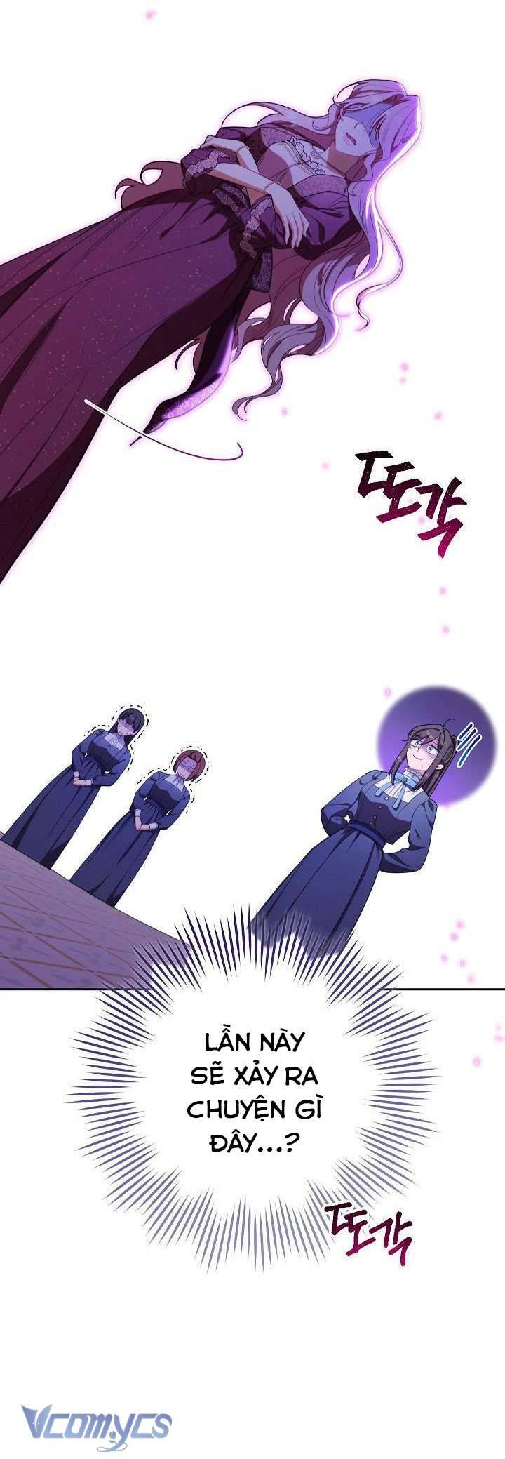 Hầu Gái Độc Quyền Của Hoàng Hậu Phản Diện Chapter 2 - Trang 4