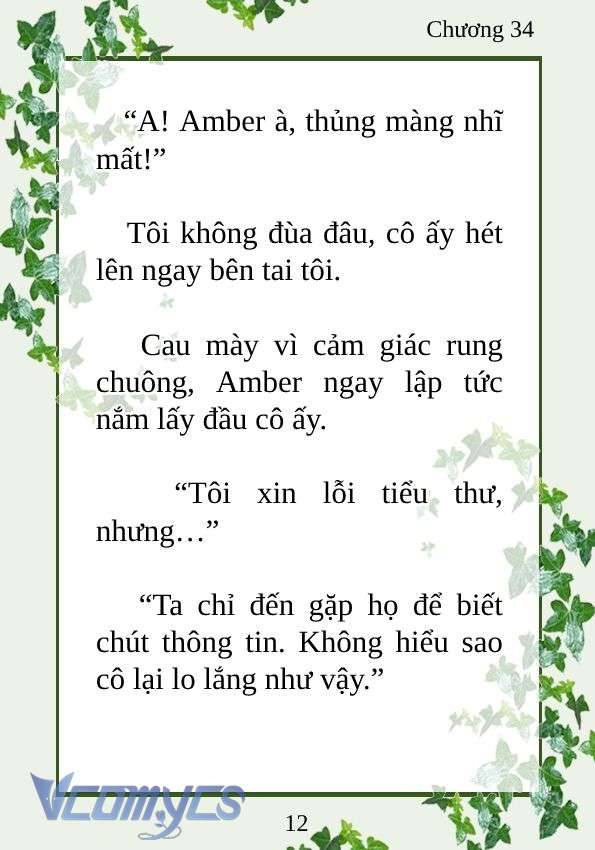 [Novel] Trở Thành Em Gái Của Nam Chính Tiểu Thuyết Đam Mỹ Chap 34 - Trang 2