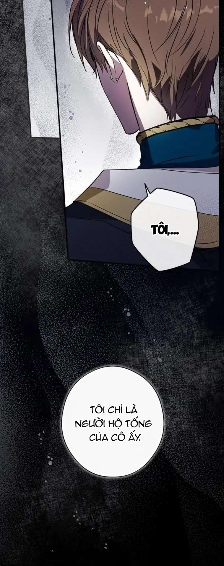 Tôi Đã Bảo Nữ Chính Đang Cải Trang Cơ Mà! Chap 7 - Trang 2