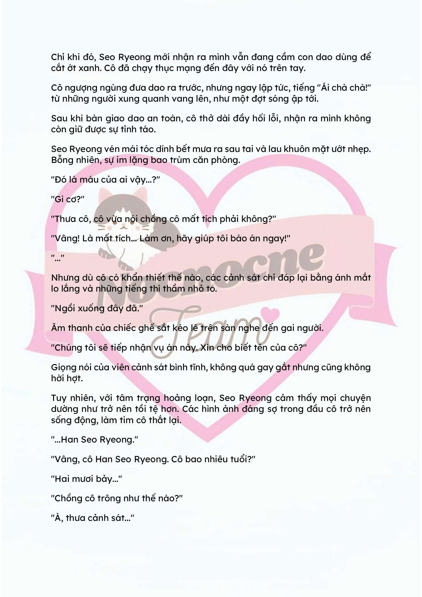 [NOVEL] KẾT HÔN VỚI KẺ TÂM THẦN Chap 2 - Trang 2