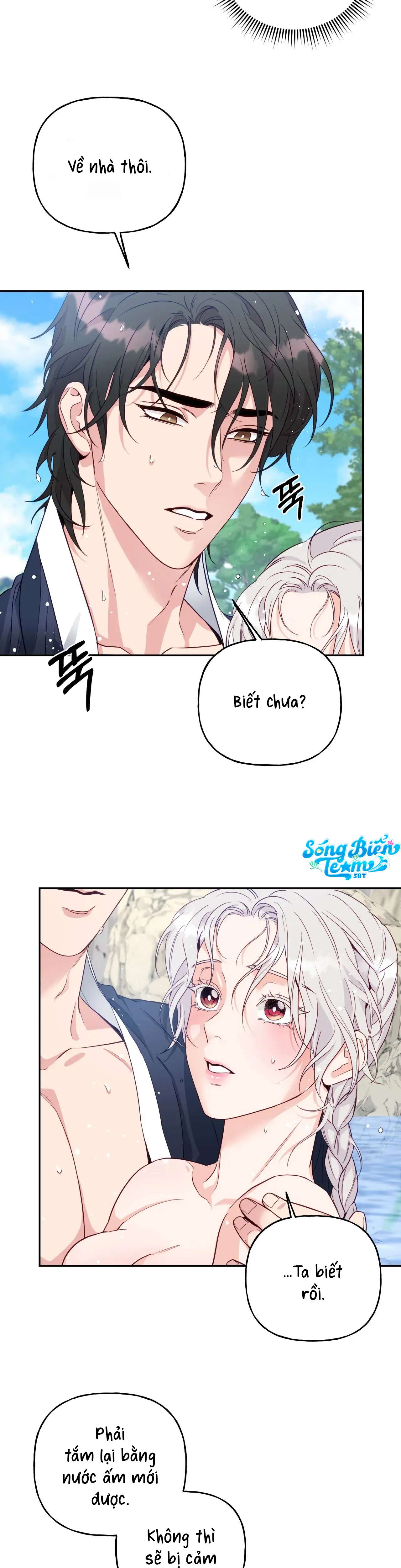 [ 18+ ] Khúc ca của loài cầm thú Chap 6 - Trang 2